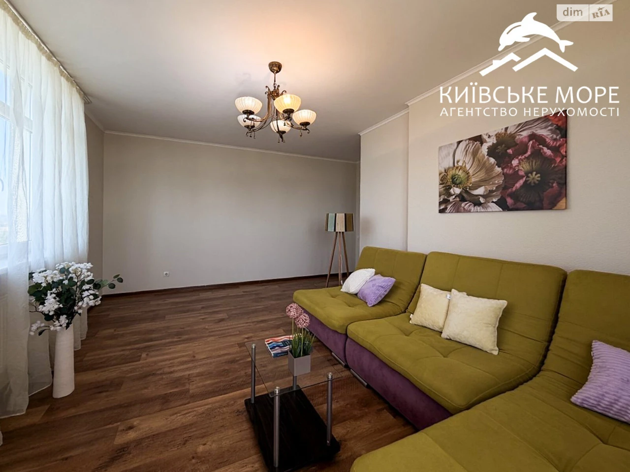Apartment for sale Voskresenka