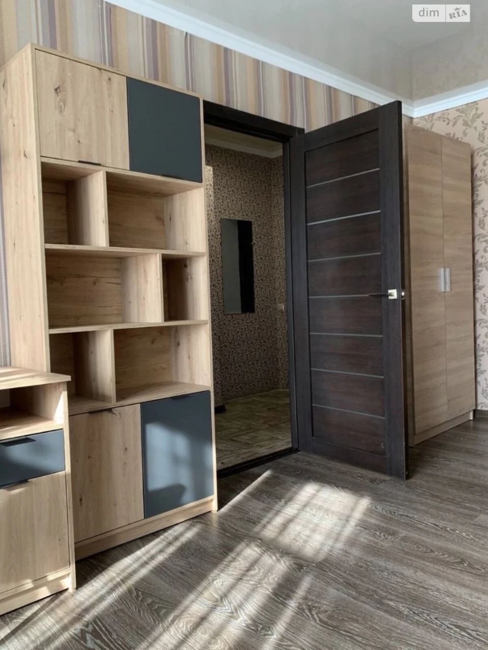 Long-Term Rental Apartment in the Center