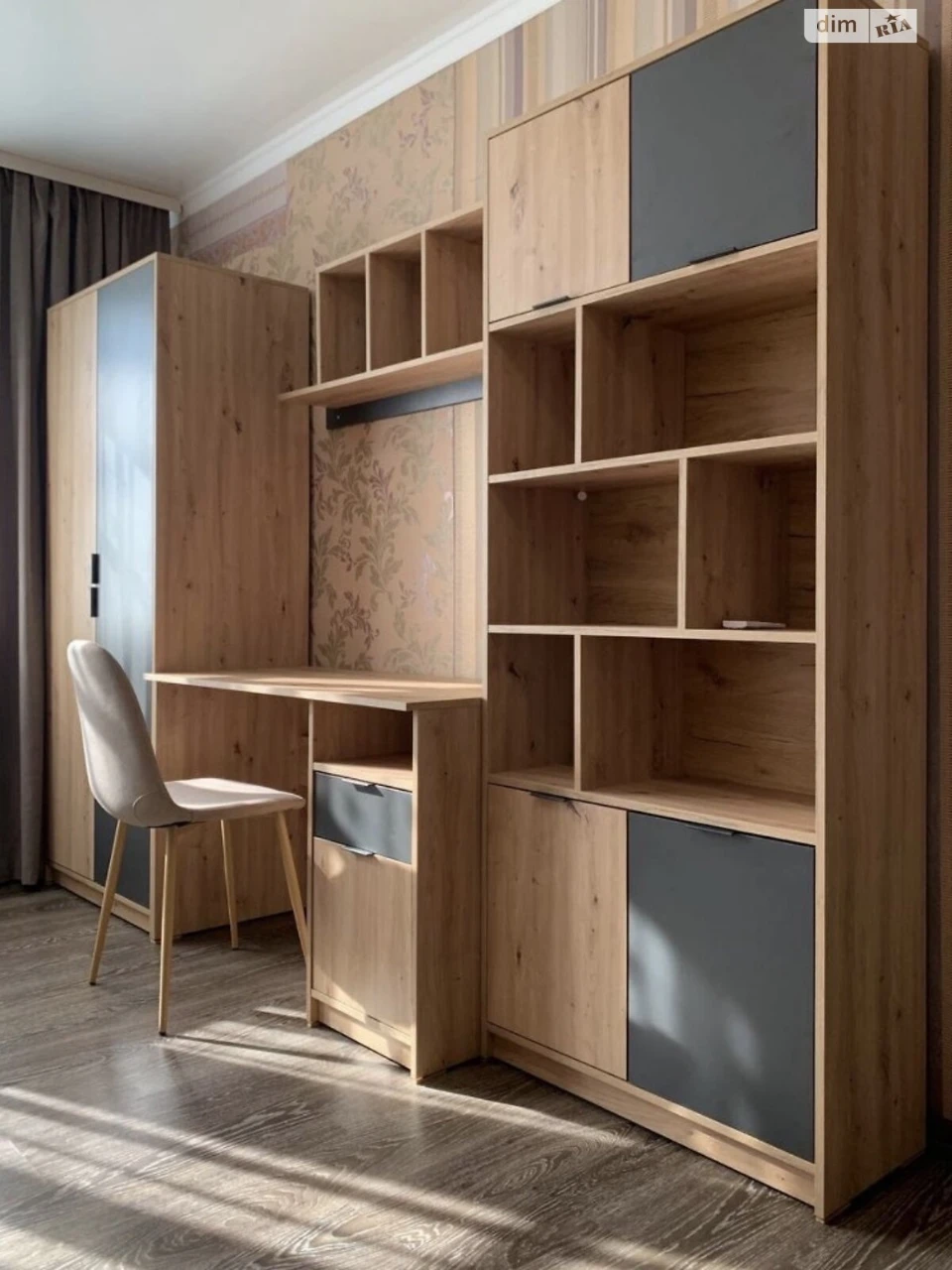 Long-Term Rental Apartment in the Center