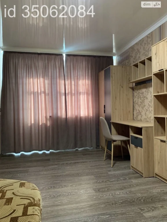 Long-Term Rental Apartment in the Center
