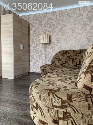 Long-Term Rental Apartment in the Center