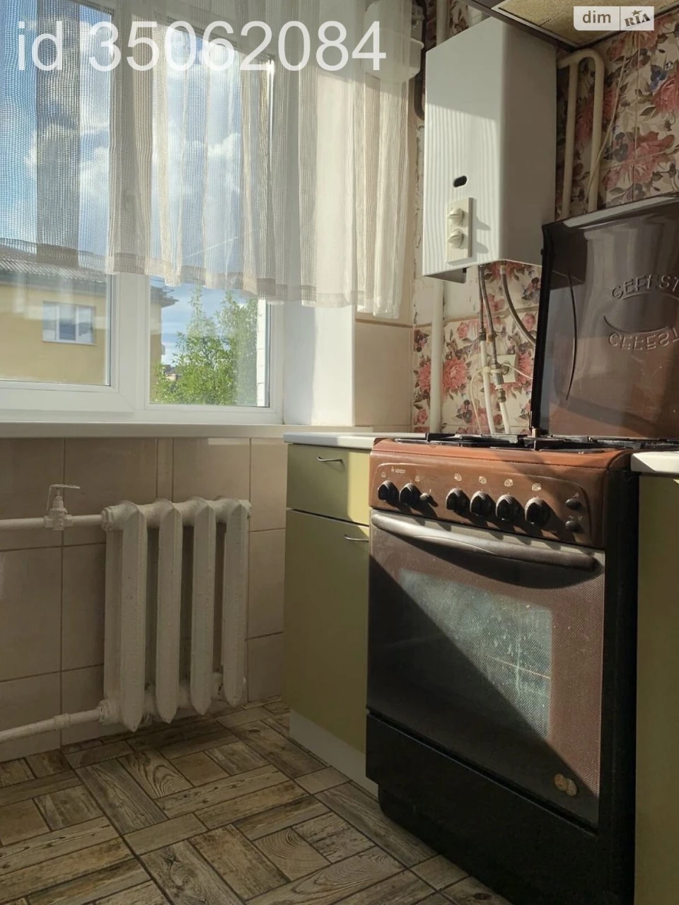 Long-Term Rental Apartment in the Center