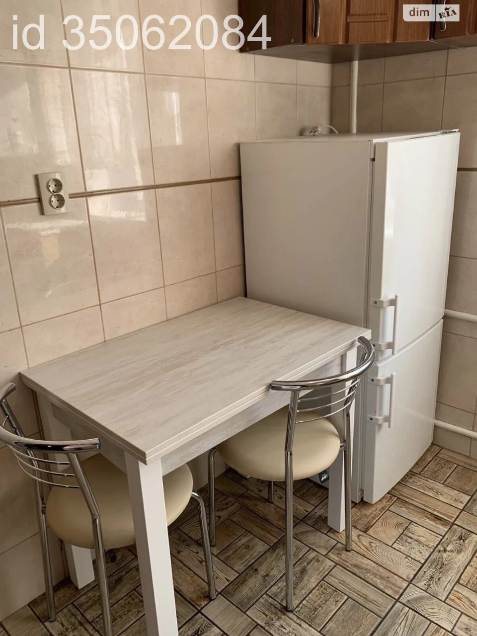 Long-Term Rental Apartment in the Center