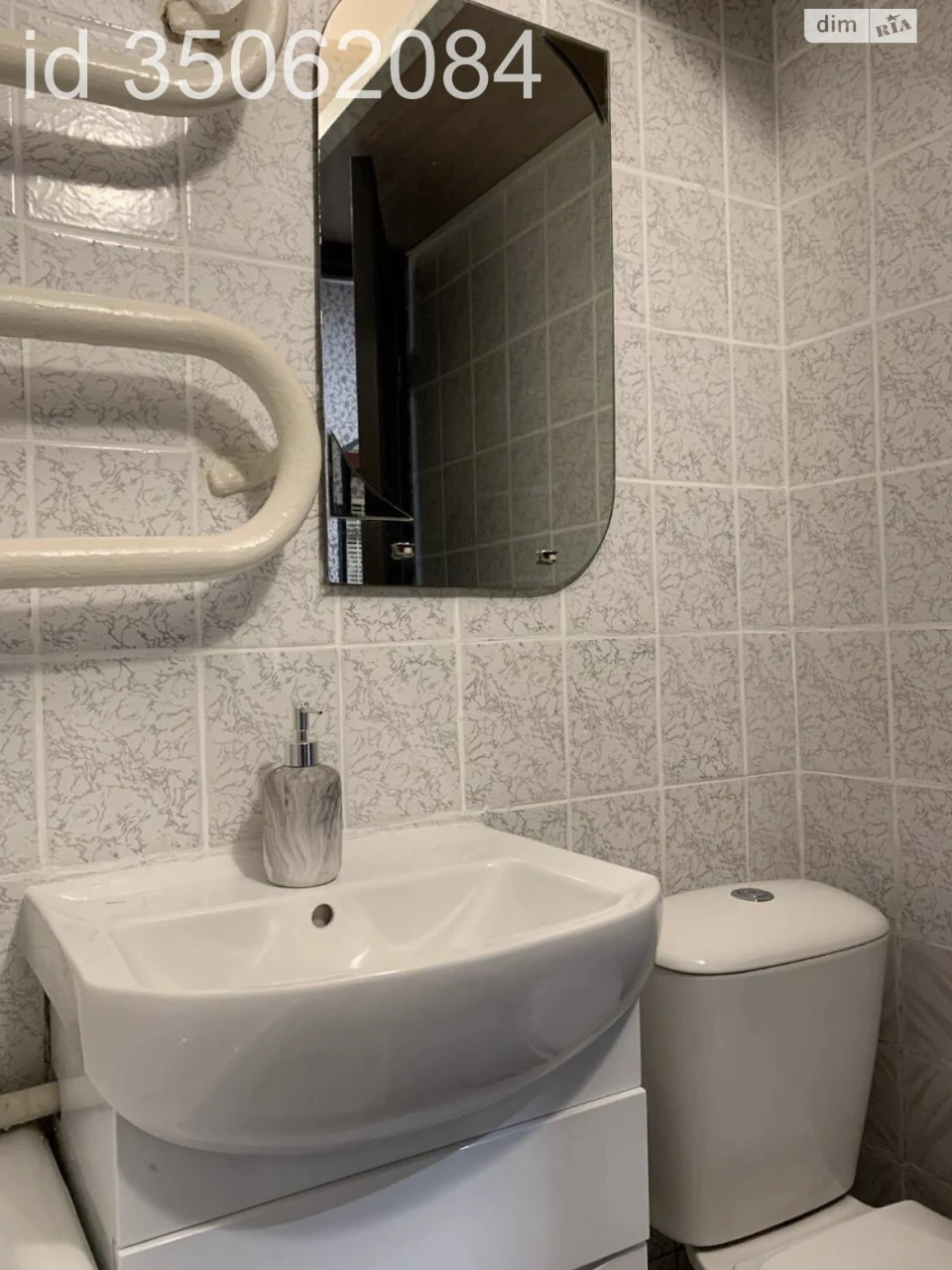 Long-Term Rental Apartment in the Center