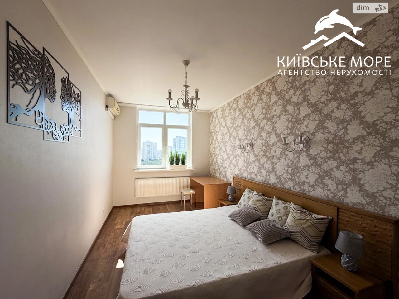 Apartment for sale Voskresenka