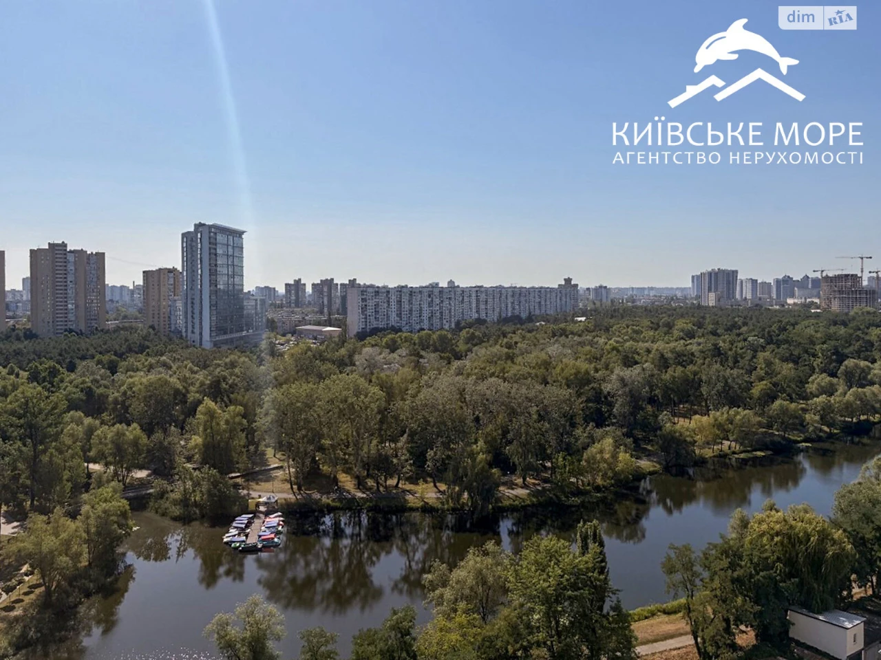 Apartment for sale Voskresenka