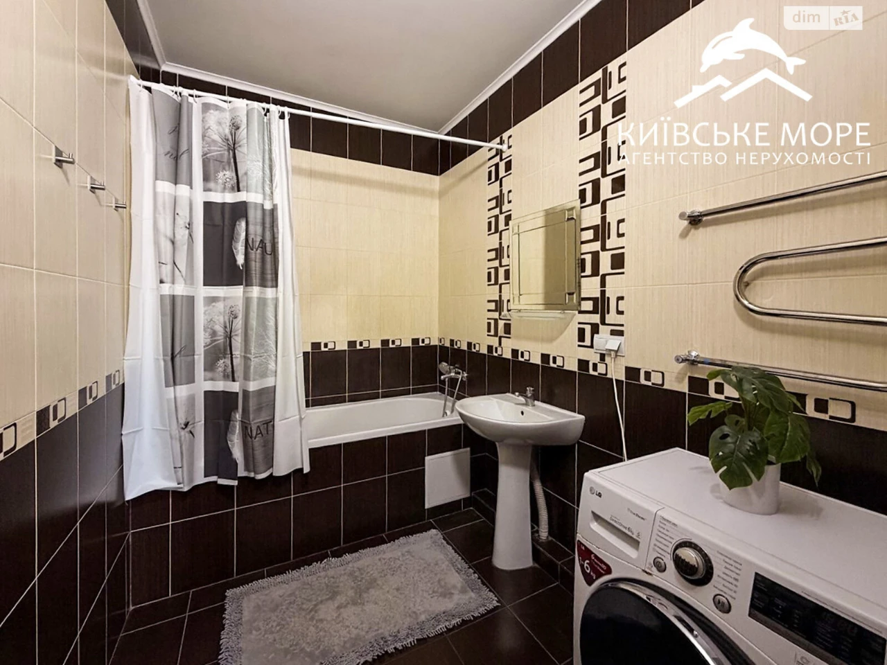 Apartment for sale Voskresenka