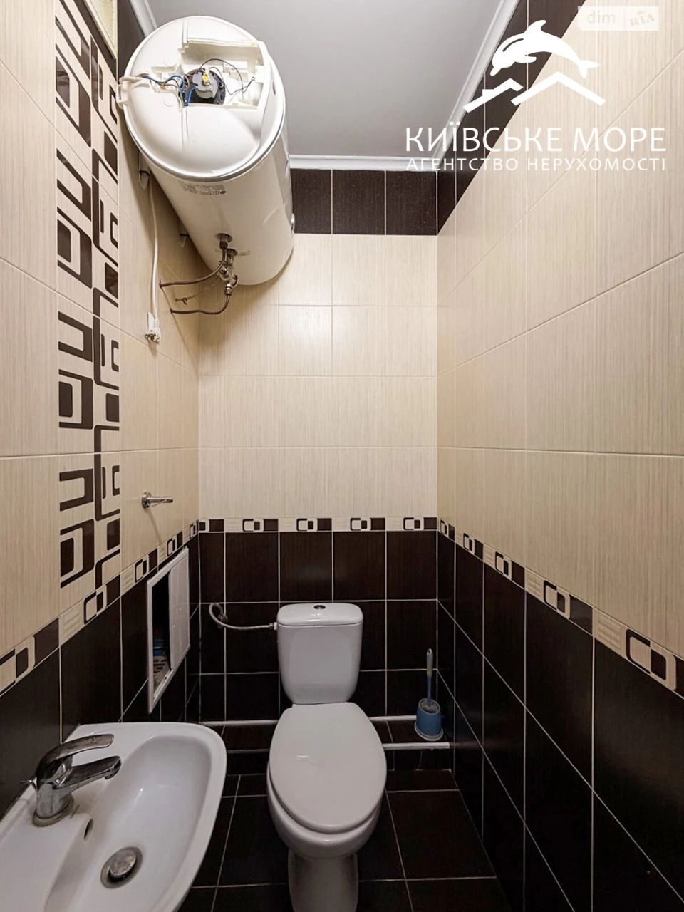 Apartment for sale Voskresenka