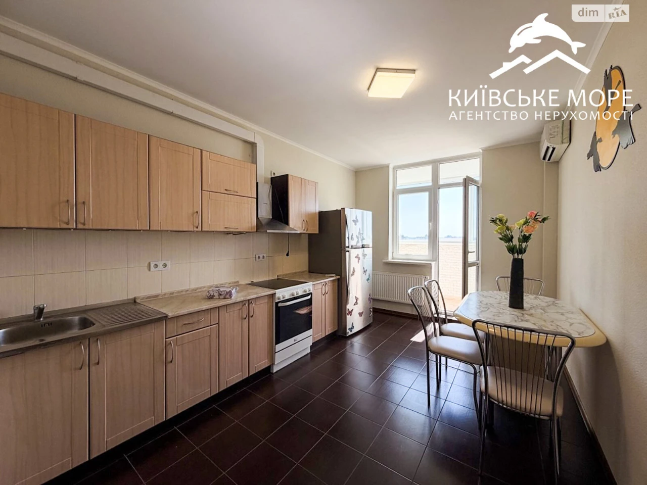Apartment for sale Voskresenka