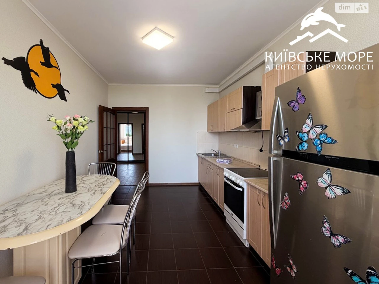 Apartment for sale Voskresenka