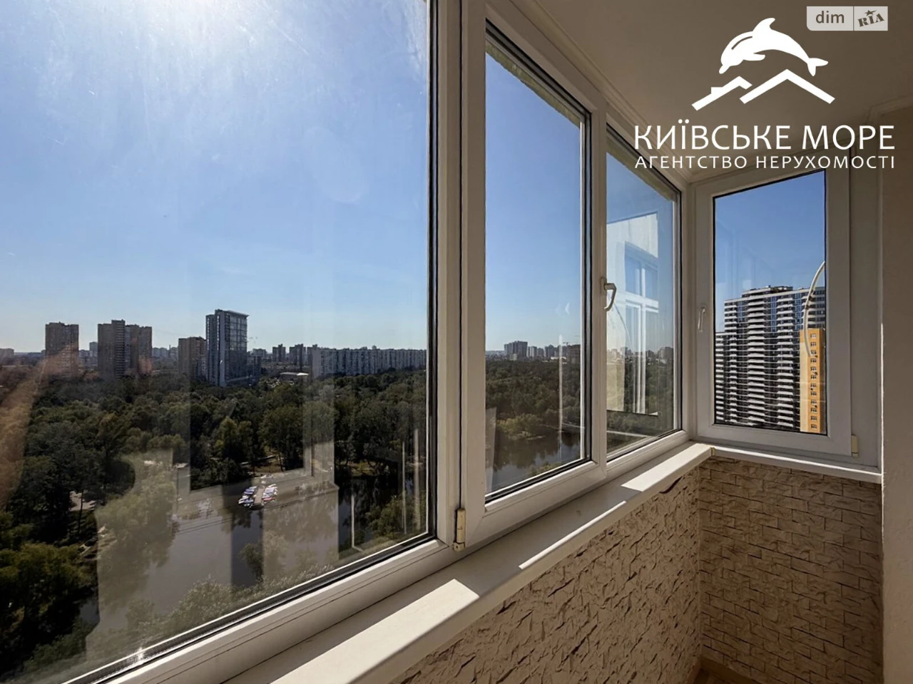 Apartment for sale Voskresenka