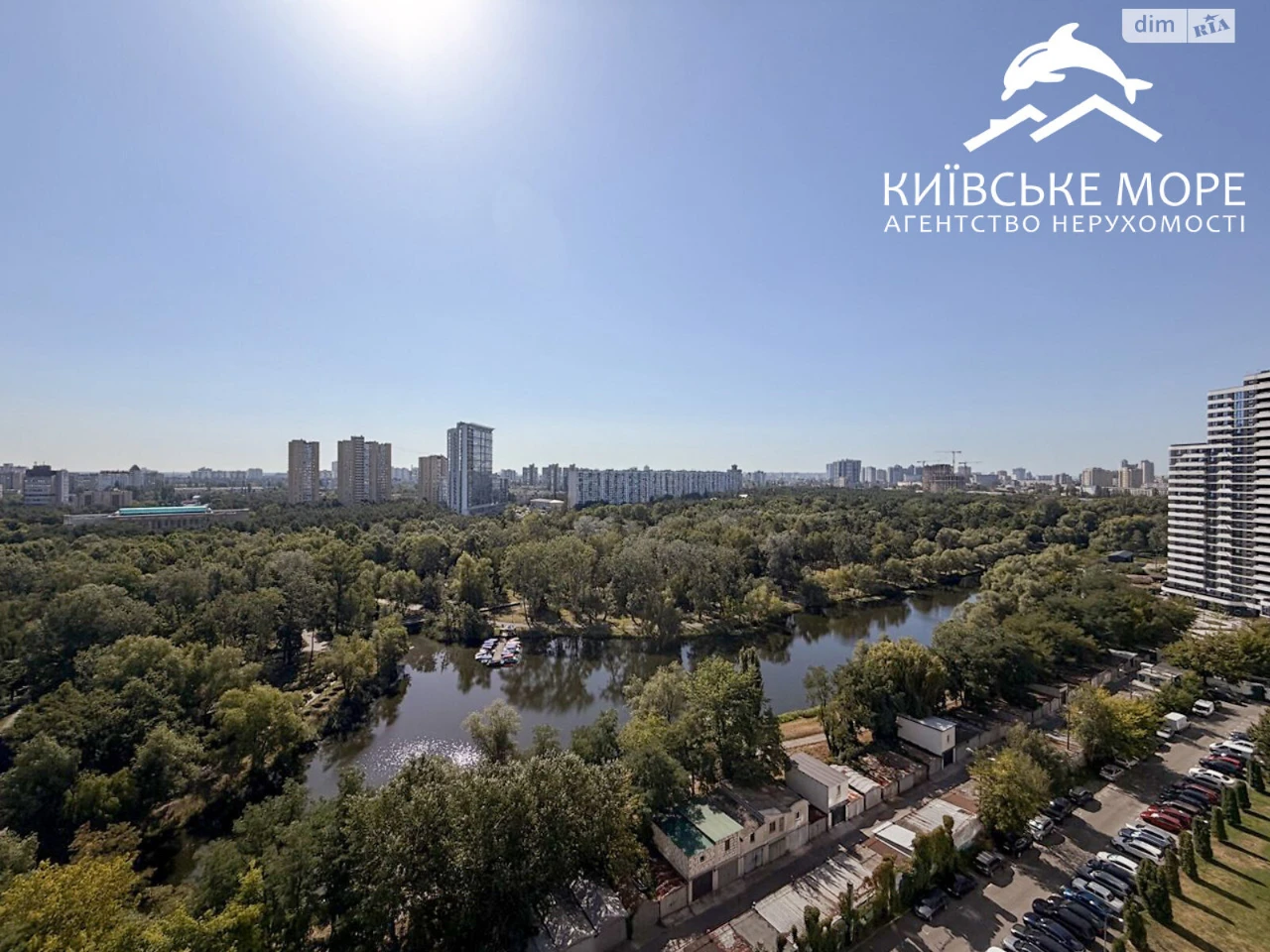 Apartment for sale Voskresenka