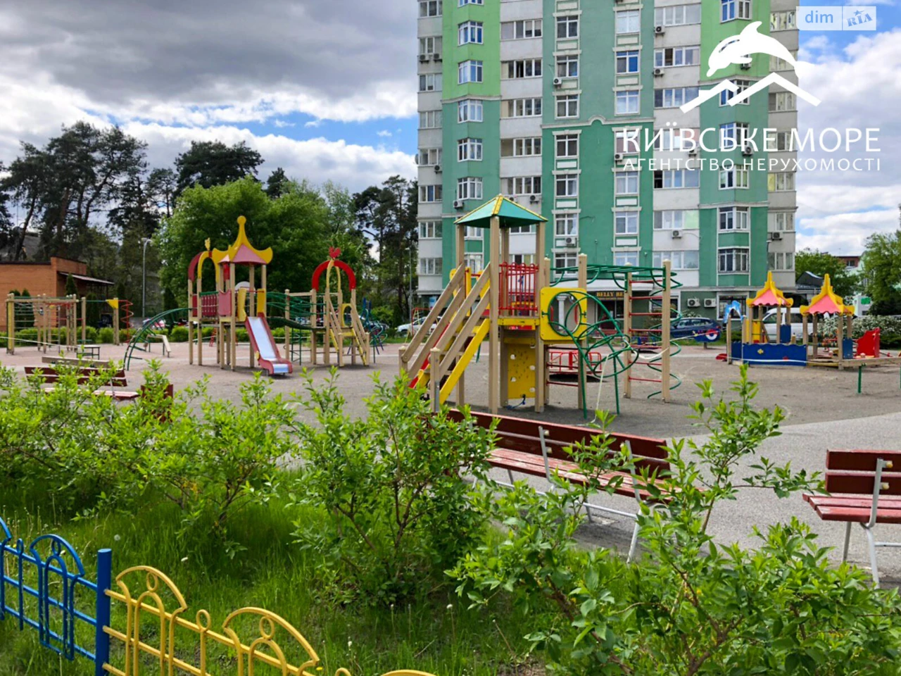 Apartment for sale Voskresenka