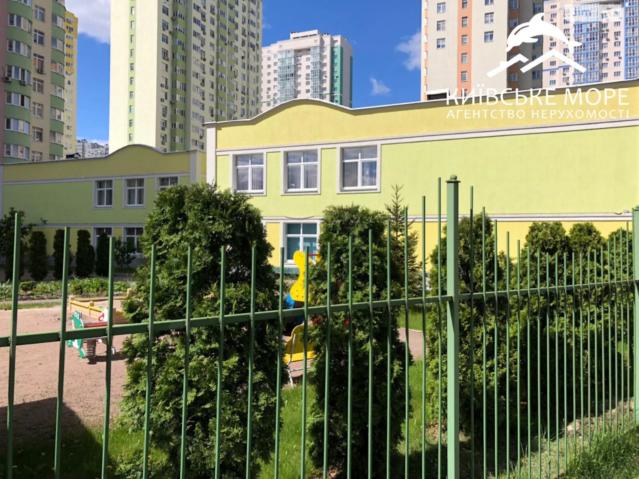 Apartment for sale Voskresenka