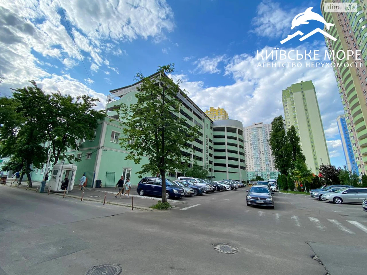 Apartment for sale Voskresenka