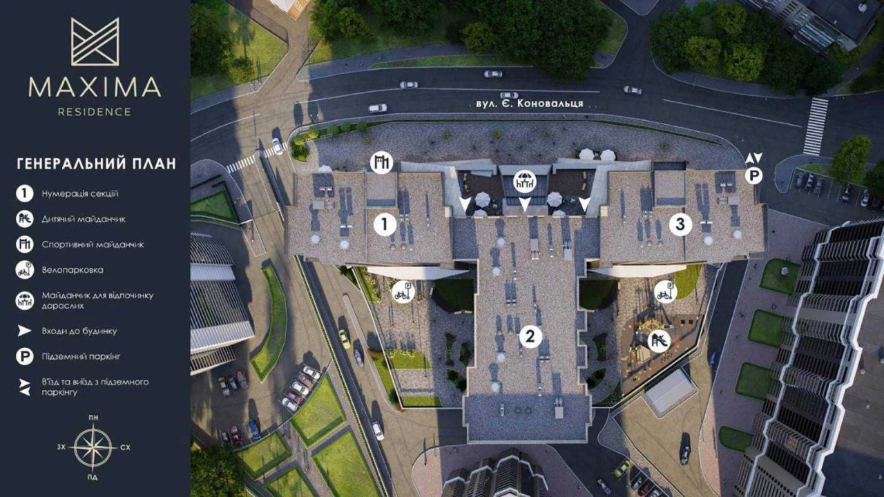 3-кімнатнаї квартира в ЖК Maxima Residence (Печерський р-н)