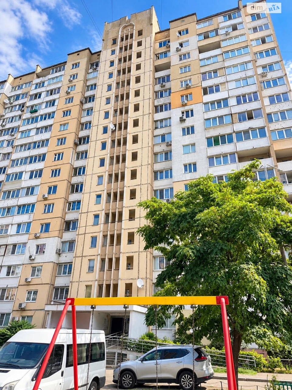 Продається Квартира ДВРЗ