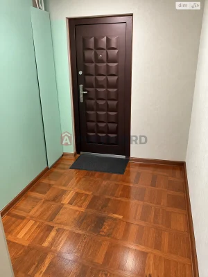 For Sale: One-Bedroom Apartment in Chechelovsky