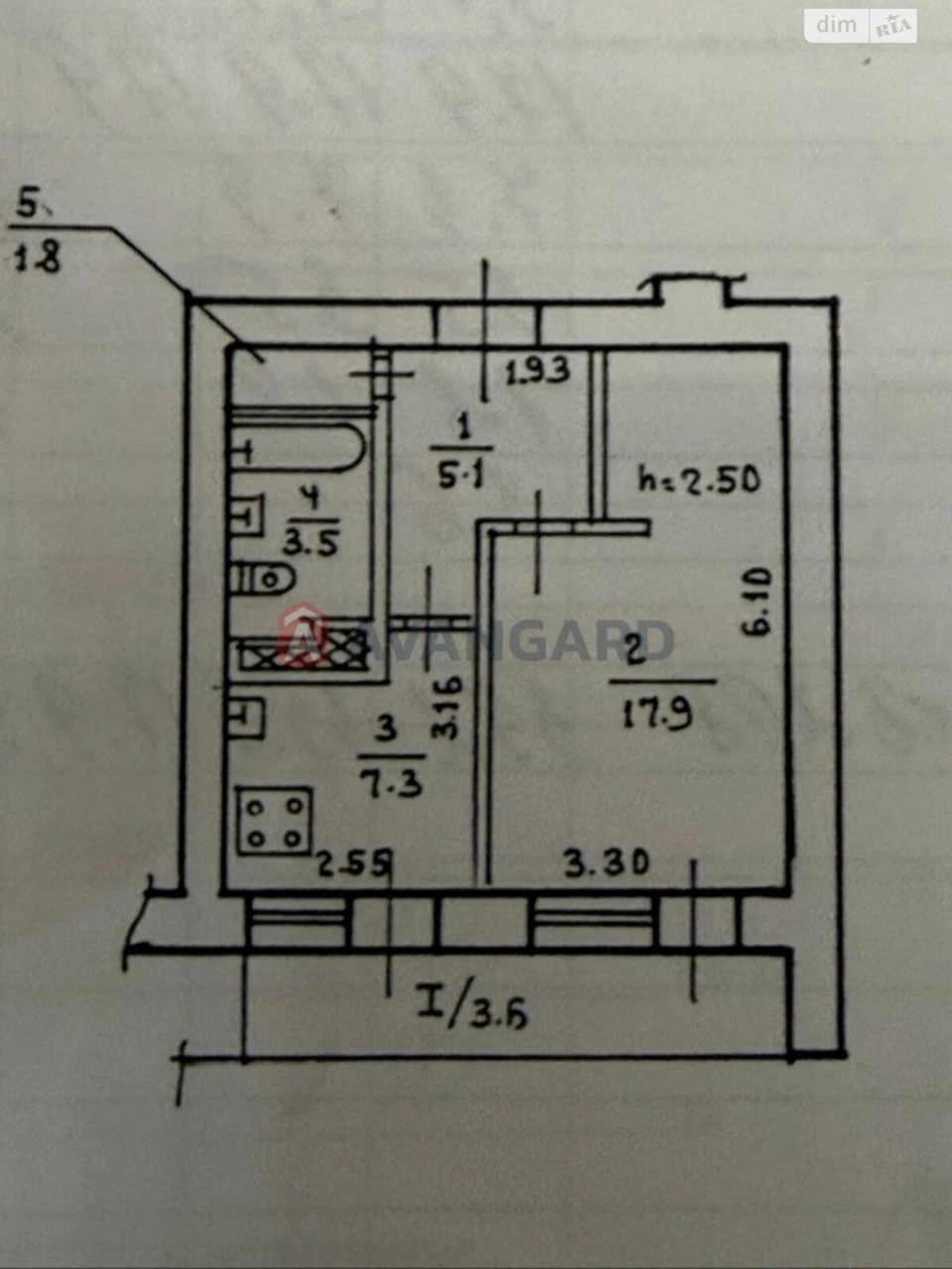For Sale: One-Bedroom Apartment in Chechelovsky