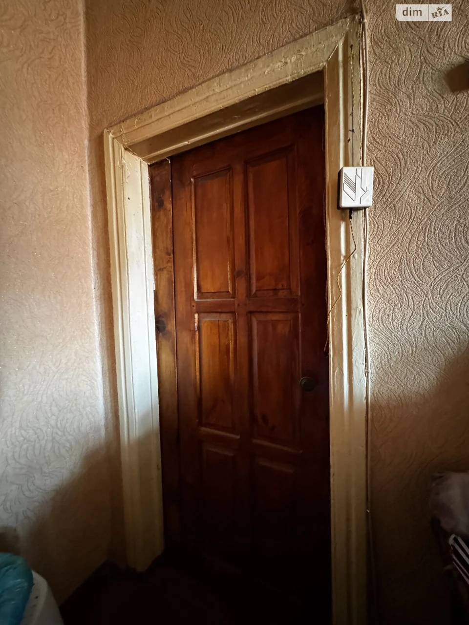 Продажа Квартира Чечеловский