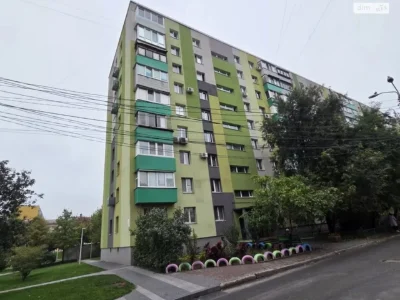 Продажа Квартира Калинова Правда