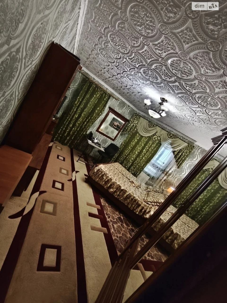 Long Term Rental Apartment