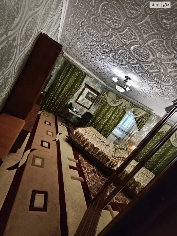 Long Term Rental Apartment