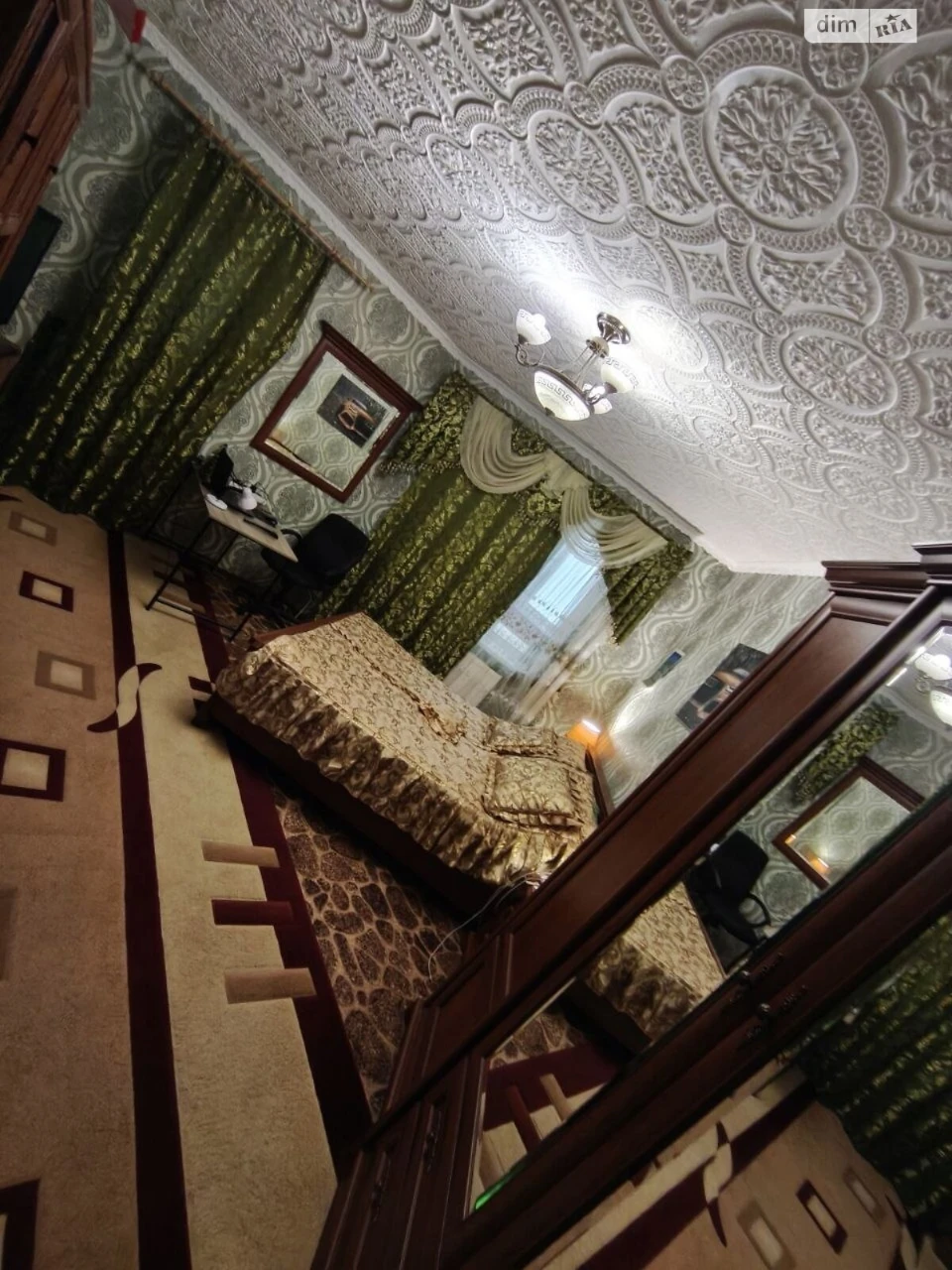 Long Term Rental Apartment