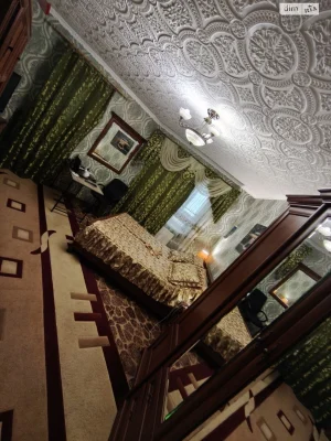 Long Term Rental Apartment