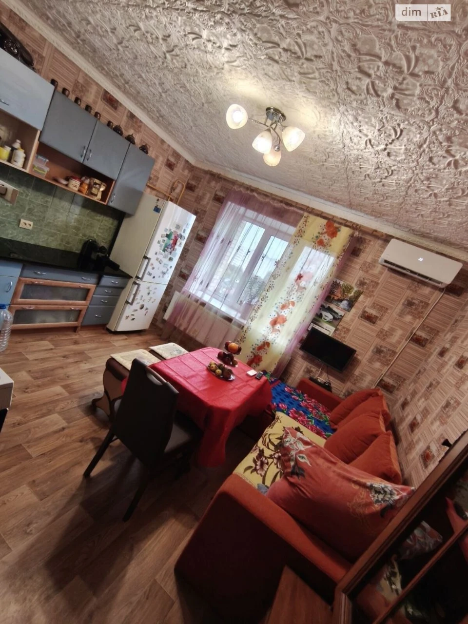 Long Term Rental Apartment