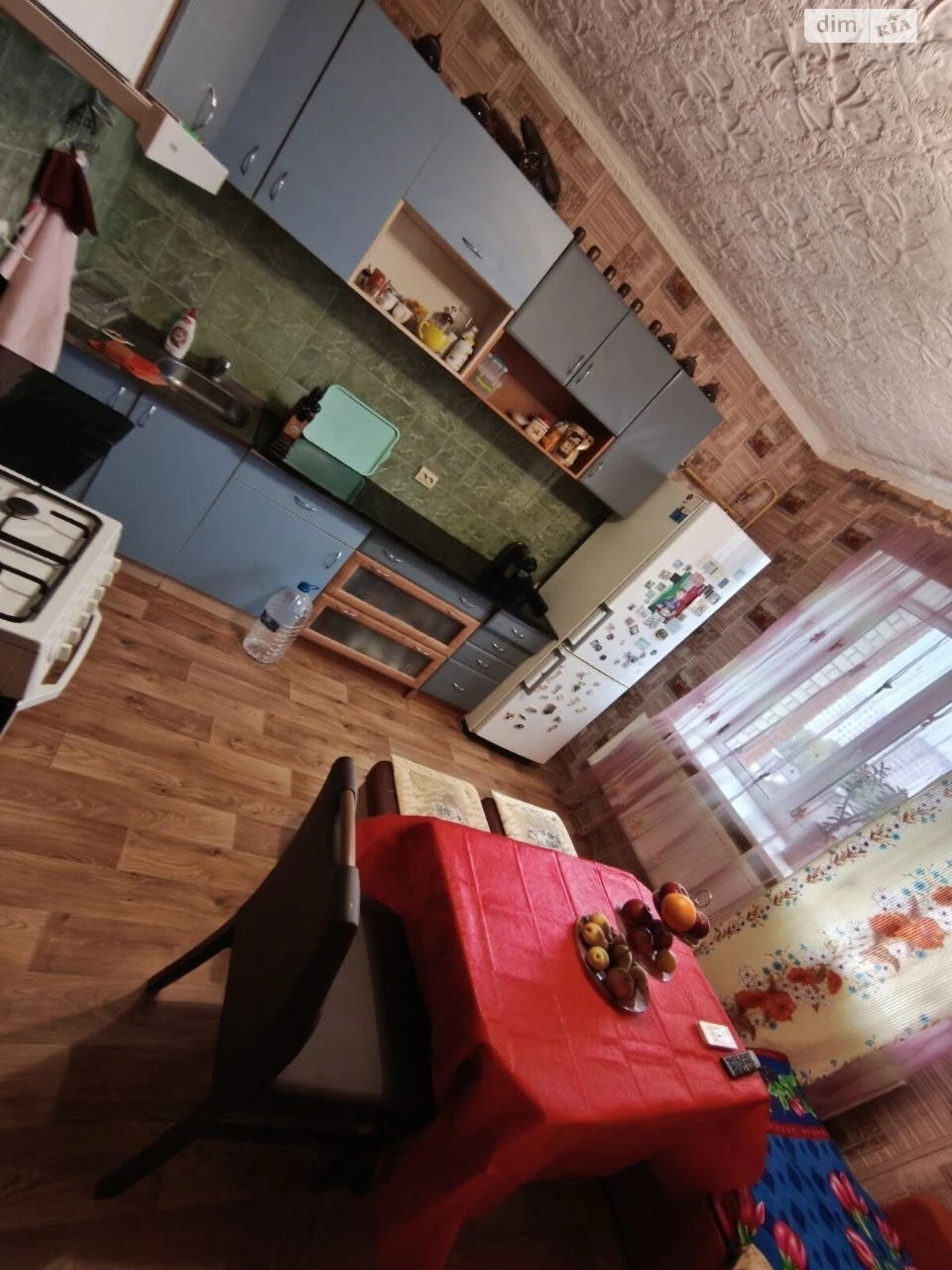 Long Term Rental Apartment