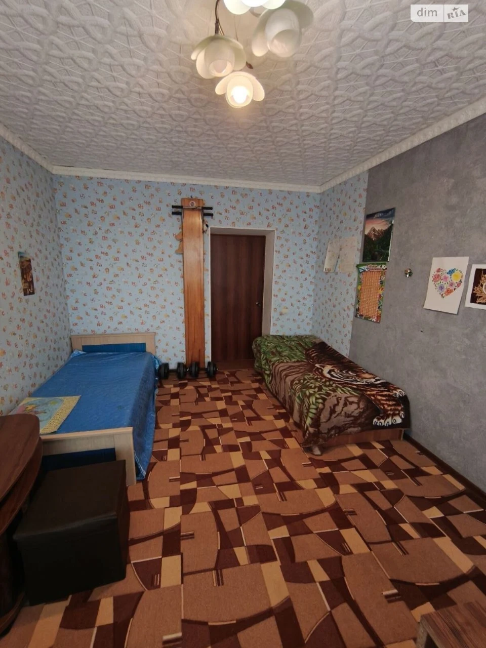 Long Term Rental Apartment