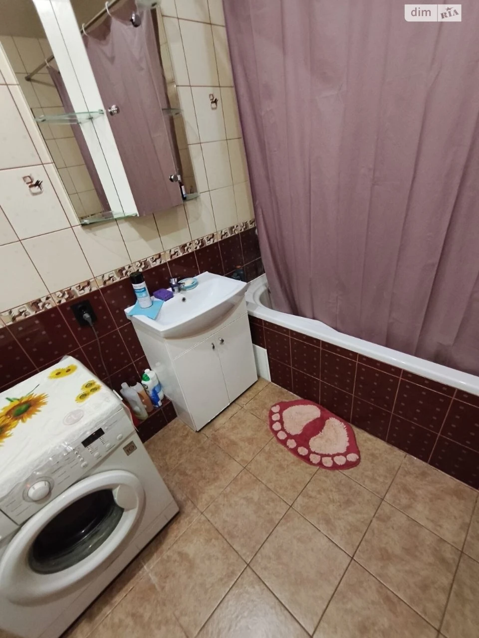 Long Term Rental Apartment