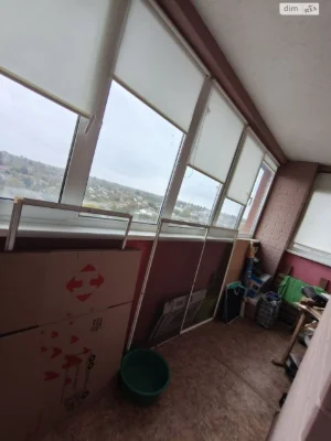 Long Term Rental Apartment