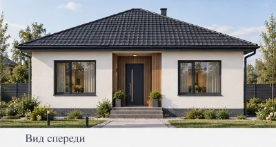 Продажа дома на этапе строительства — фундамент 100 кВ м