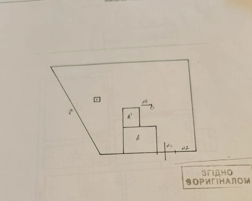 Продаж будинку в м.Берегове , 85 кв.м. Ділянкою 5 сот.