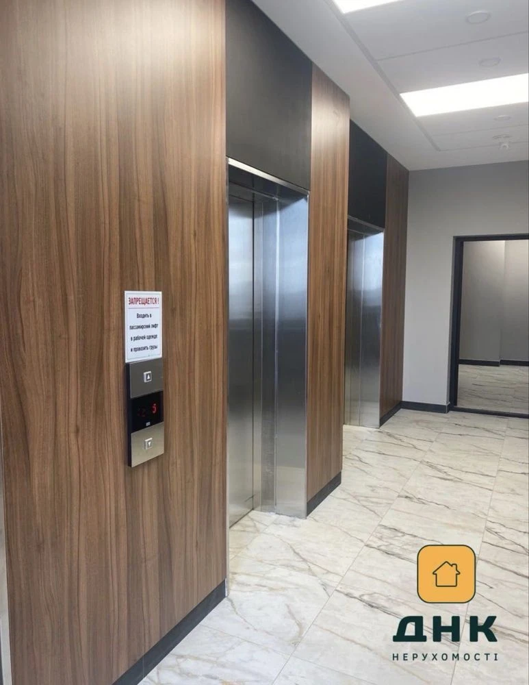 Shchevchenko Prospect. Park Pobedy. Two-room apartment in new