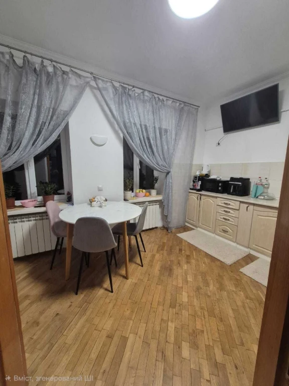 Sale - 3-level Apartment. Owner. City Center
