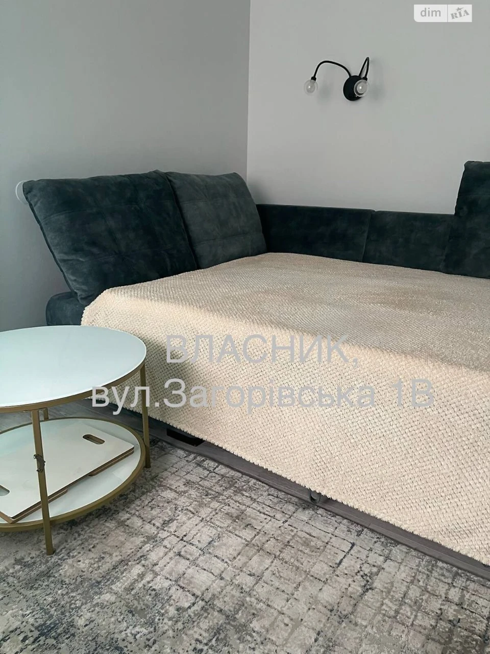 Довгострокова оренда Квартира в Шевченківському