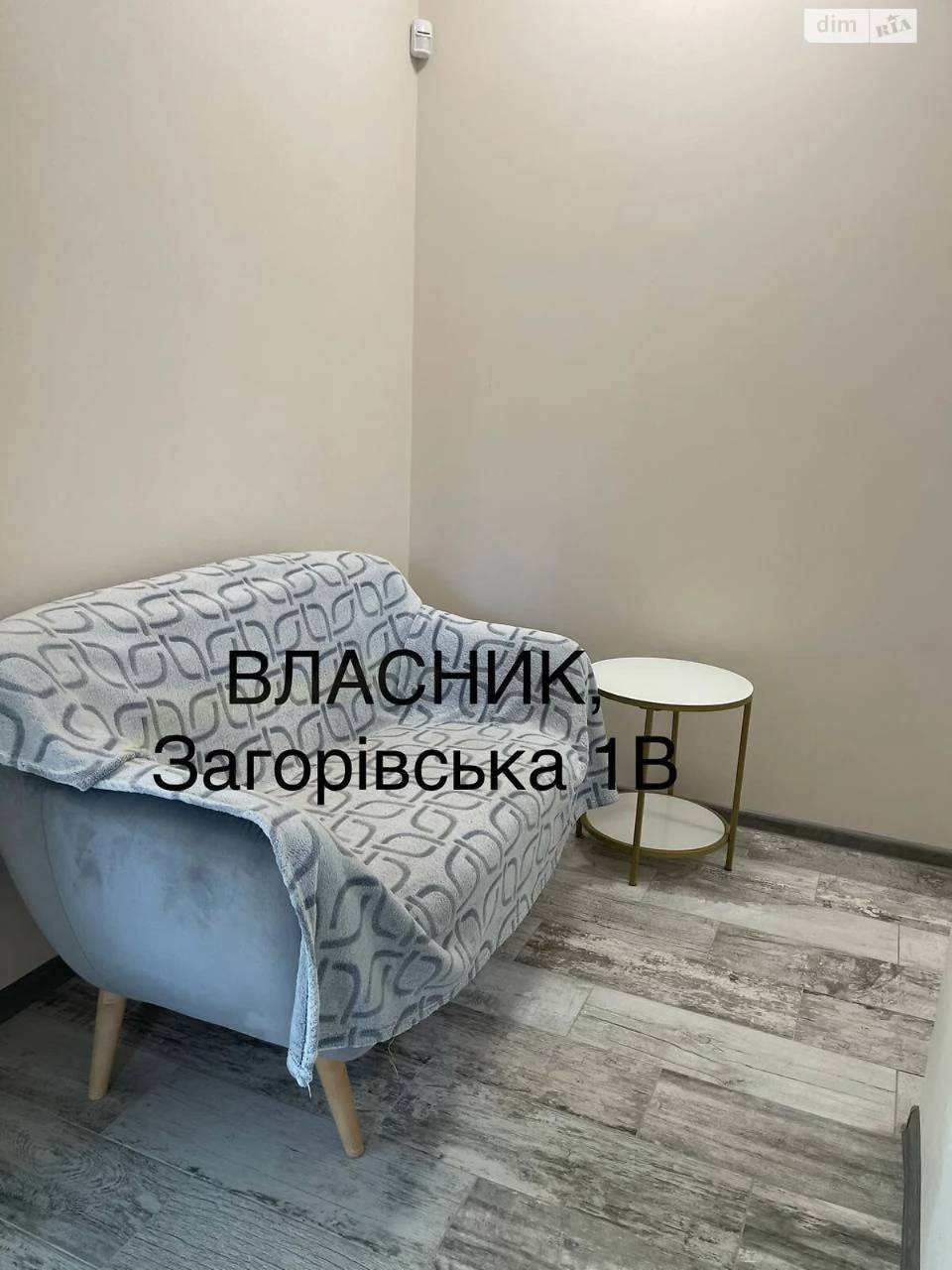 Довгострокова оренда Квартира в Шевченківському