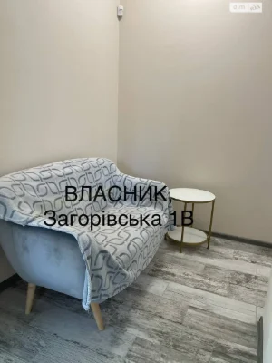 Довгострокова оренда Квартира в Шевченківському