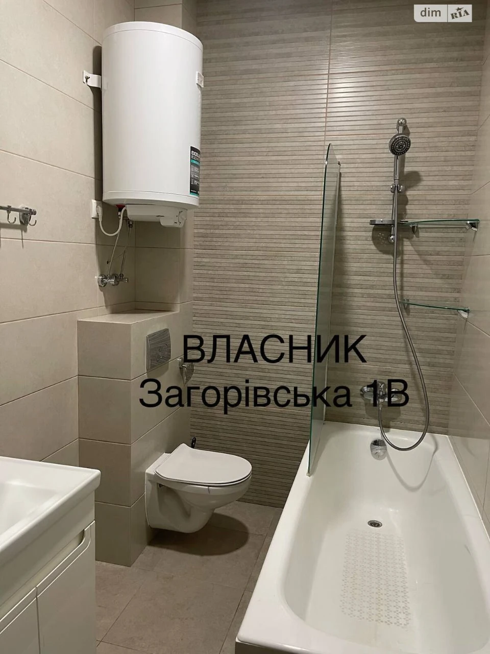 Довгострокова оренда Квартира в Шевченківському