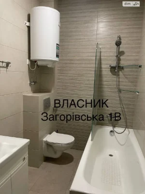Довгострокова оренда Квартира в Шевченківському