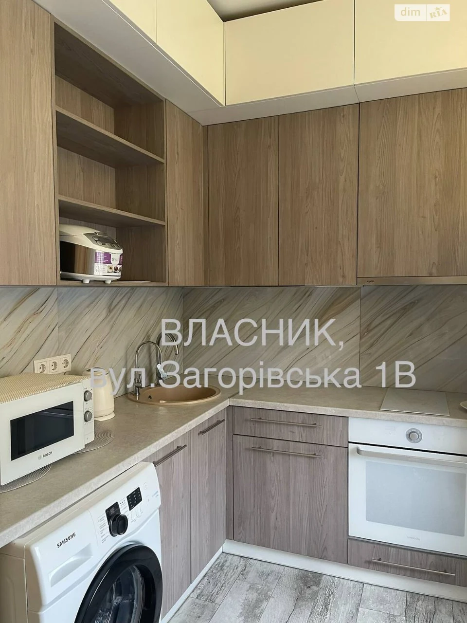 Довгострокова оренда Квартира в Шевченківському