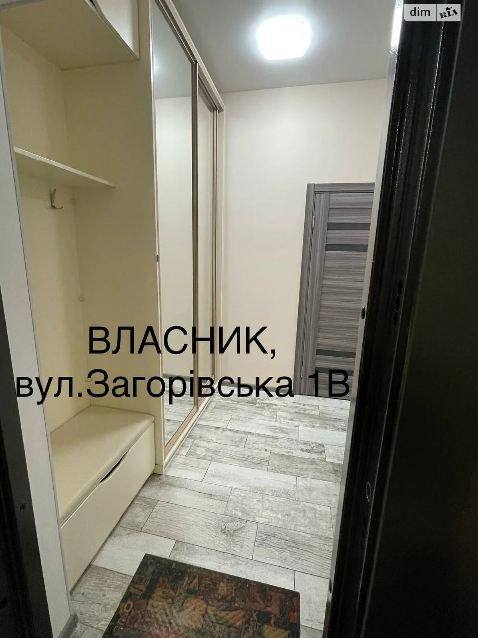 Довгострокова оренда Квартира в Шевченківському