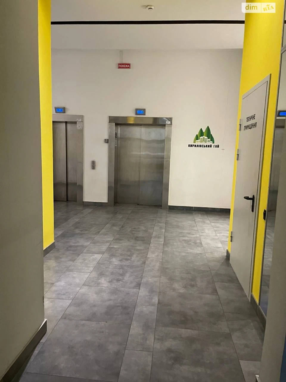 Довгострокова оренда Квартира в Шевченківському