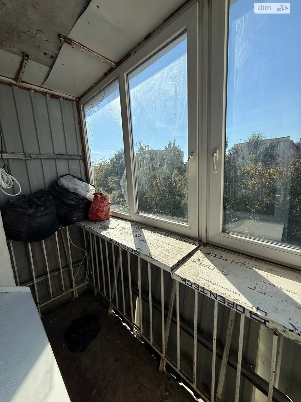 Apartment for Sale - Nagorny