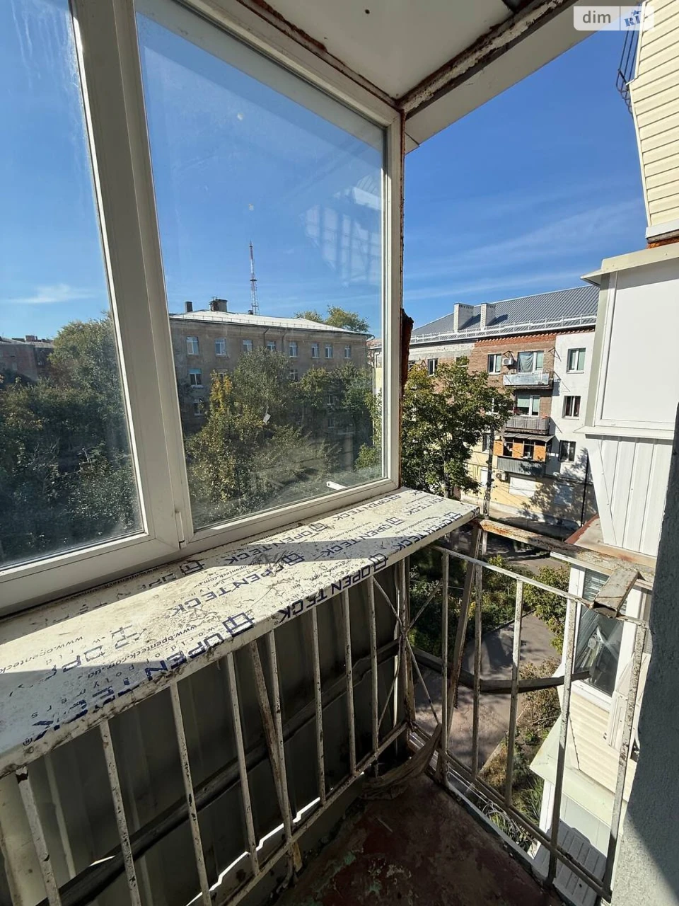 Apartment for Sale - Nagorny