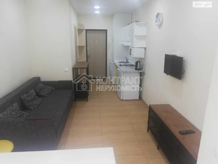 Long-Term Rental Apartment, Saltivka