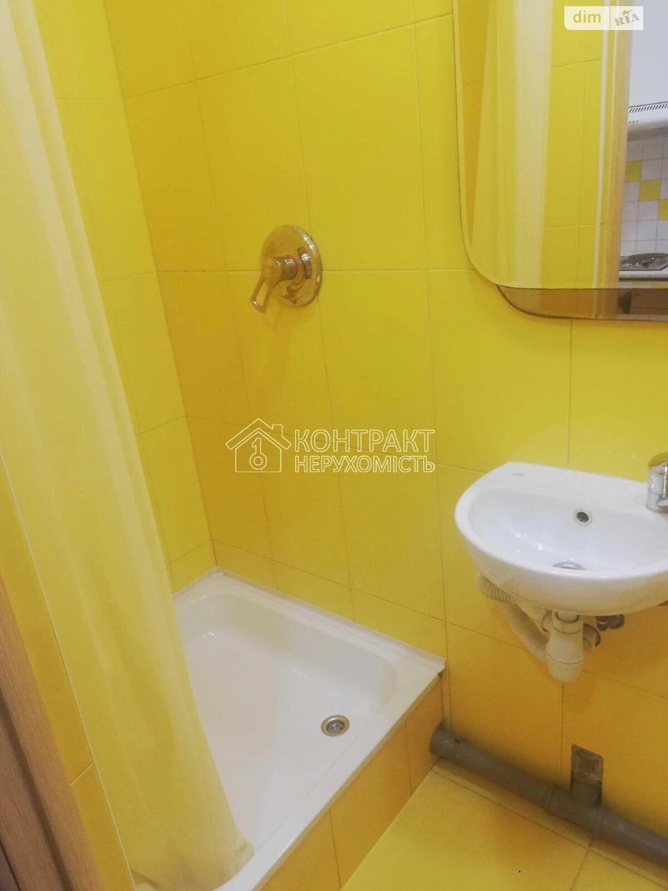 Довгострокова Оренда Квартира Салтівка